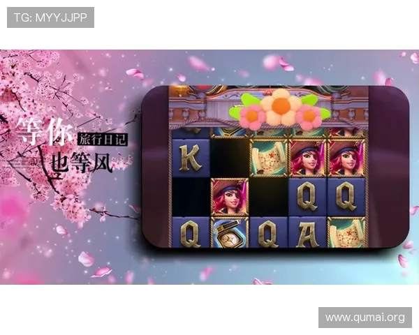 PG电子南宫官网官方平台提供的最新优惠信息与充值攻略，助你轻松赢取丰厚游戏奖励