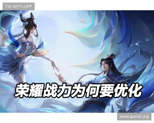 全面解析NG南宫旗舰厅登录线路的优势与优化方案提升游戏体验