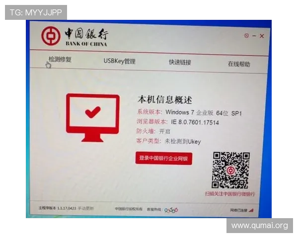 南宫地址登录入口常见问题及快速登录技巧全攻略