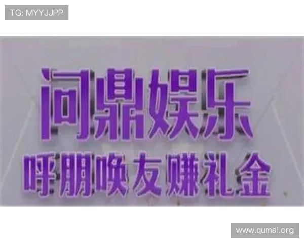 南宫娱乐入口多渠道登录方式推荐让你随时随地畅享精彩游戏内容