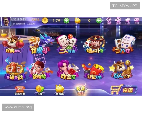 南宫壹号电子娱乐为玩家提供安全可靠的线上娱乐环境，保障您的游戏体验与个人信息安全