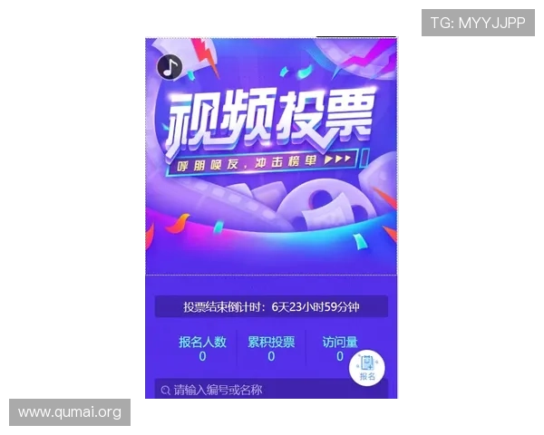 南宫娱乐28最新优惠活动详细介绍助你轻松赢取丰厚奖励