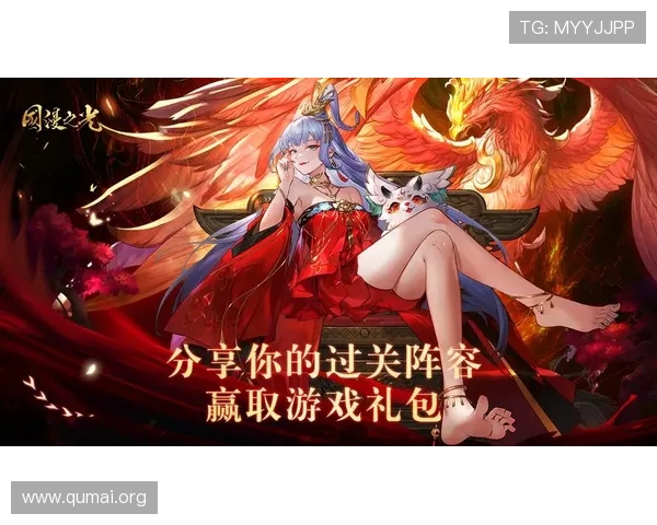 南宫娱乐官方推出多样化游戏福利活动,提升玩家游戏体验与参与度