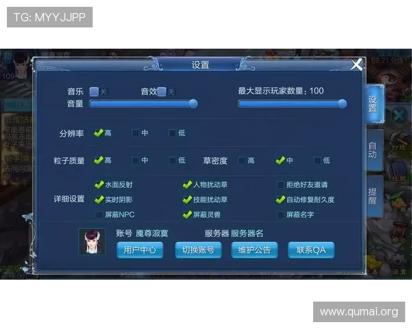 南宫电子游戏平台的最新优惠政策，助你轻松提升游戏体验与收益