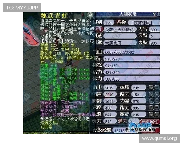 CQ9游戏玩法攻略指南助你优化游戏策略实现高效赢取丰厚奖励