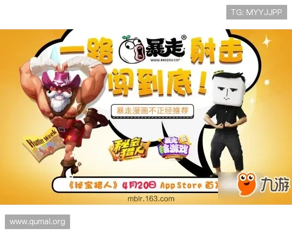 fg电子游戏大过年带你体验最丰富的春节主题游戏活动与福利推荐