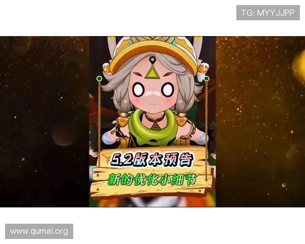 kenno基诺游戏最新版本更新内容及优化细节全面解读提升游戏体验