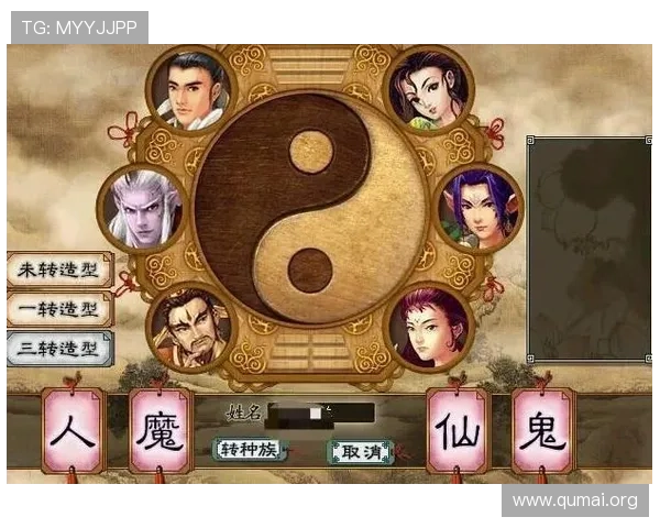 NG南宫官方首页最新公告与活动全面解析助你掌握游戏最新动态