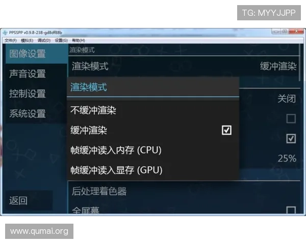 ppgame游戏官网安全登录指南及账号安全保护措施详解