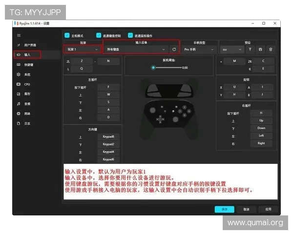 PP电子模拟器官网官方平台,提供安全稳定的模拟环境与用户操作教程
