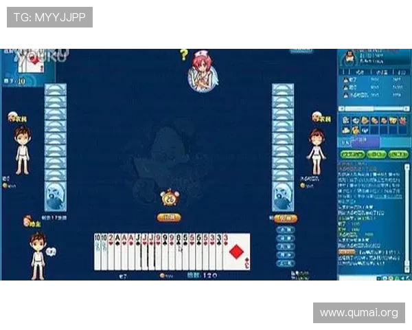 qq游戏大厅官方下载斗地主官方正版,确保游戏安全无病毒快速安装指南