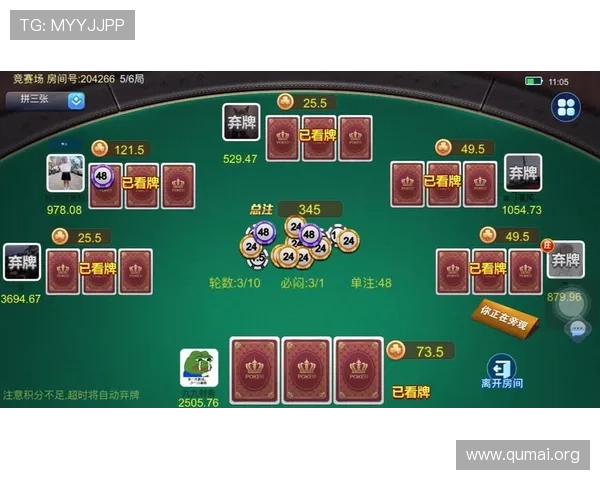 三公牛牛炸金花游戏下载攻略,详细步骤帮助新手快速上手体验