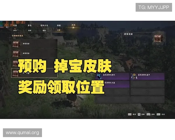 二人麻将在线玩多种奖励机制助你轻松赢取丰富游戏奖励