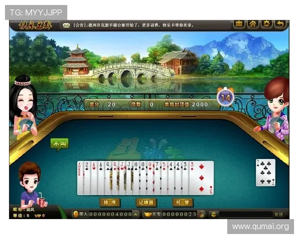 优质炸金花网页版入口大全，提供高清界面和流畅操作，轻松体验真实棋牌乐趣