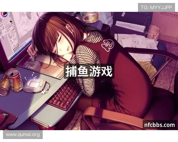 关于pa捕鱼官网的最新玩法介绍与攻略，帮助玩家轻松上手体验丰富奖励