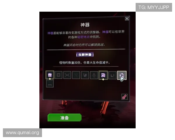 南宫网站为玩家打造优质的游戏社区交流平台实现零距离互动