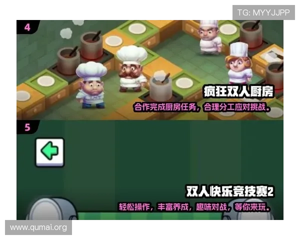 官方pp小游戏最新上线，丰富多样的休闲娱乐体验等你来挑战