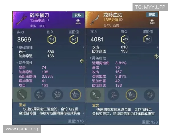 掌握百家乐龙虎斗的核心技巧提升游戏体验和盈利能力