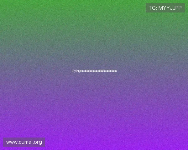 biying娱乐：世界杯足球明星表现点评与最受关注球员盘点