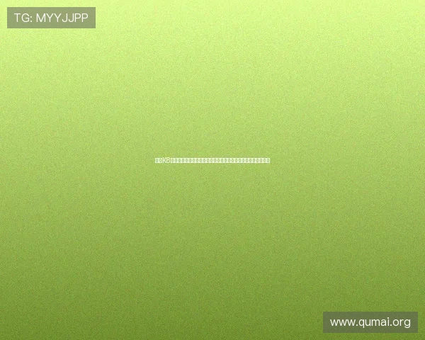 通过K8视讯下载观看世界杯赛事直播实现高清流畅体验体育迷必备指南